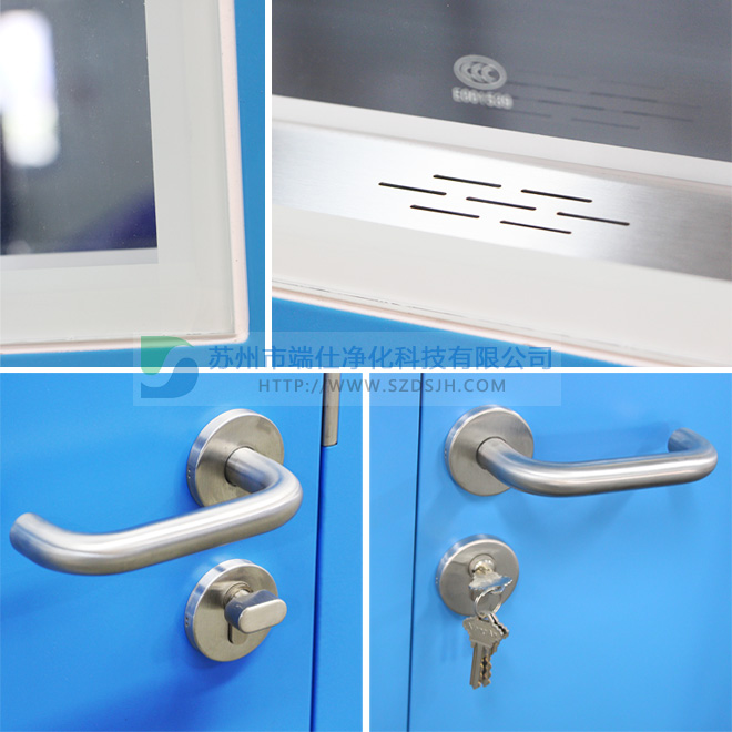 鋼質(zhì)門 鋼質(zhì)門