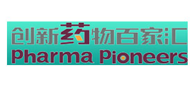 創(chuàng)新藥物百家匯