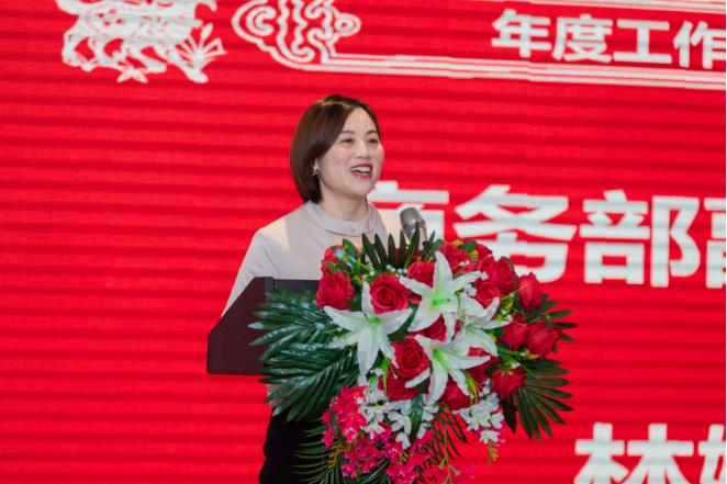 20230113周宇-2022年年會(huì)新聞稿(1)1274.png 20230113周宇-2022年年會(huì)新聞稿(1)1274.png