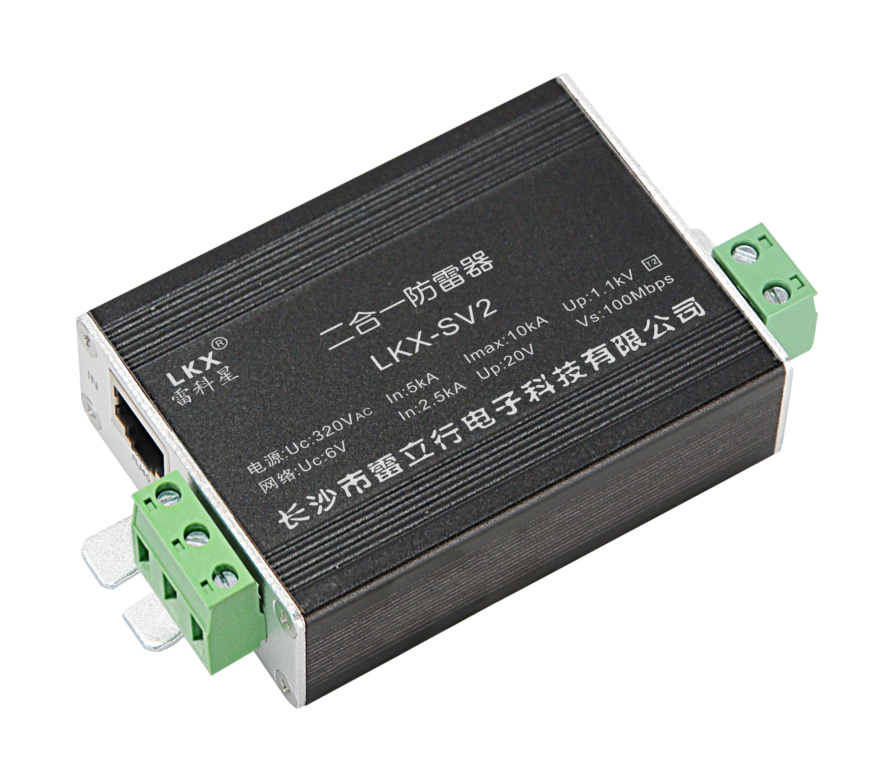 二合一防雷器分為哪幾種二合一？