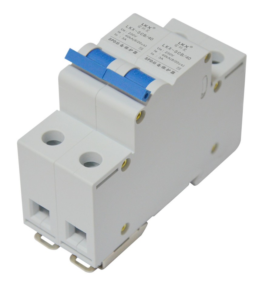 SPD專用后備保護器（2片、T2、18mm） 40kA.jpg