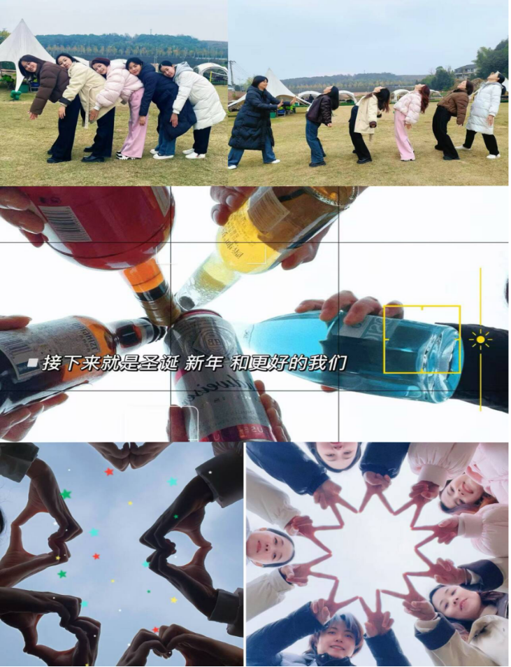 歲末拾光 暖冬蘊新 雷立行2025年與自然同行的趣時光336.png 歲末拾光 暖冬蘊新 雷立行2025年與自然同行的趣時光336.png