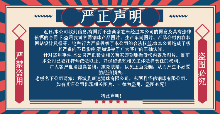 6484d4f1242eb24121bf1bf385cea45.jpg
